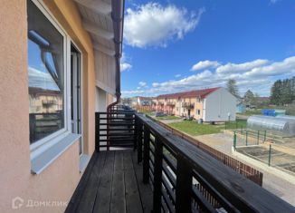 Продажа таунхауса, 64 м2, поселок Первомайское, Российская улица, 2