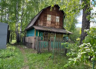 Продается дом, 40 м2, Новосибирск, Дзержинский район, садоводческое некоммерческое товарищество Садовод-Мичуринец, 205