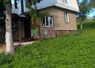 Продам дом, 107 м2, село Выдропужск, Советская улица, 32