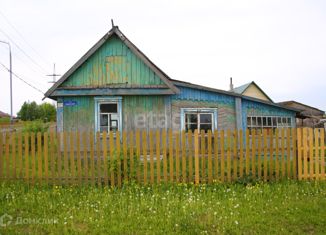 Продается дом, 40 м2, поселок Трудармейский, Трудармейская улица, 98