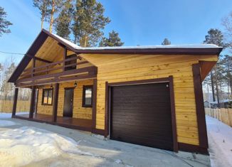 Дом на продажу, 130 м2, поселок Плишкино