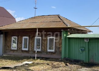 Дом на продажу, 48 м2, Свердловская область