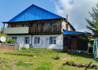 Продажа дома, 71.5 м2, посёлок городского типа Февральск, улица 70 лет Октября, 15