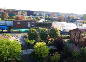 Дом на продажу, 10 м2, посёлок Билимбай