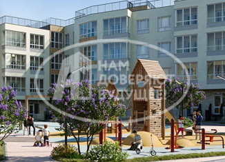 Продается квартира студия, 23.3 м2, село Култаево, Первоцветная улица, 109