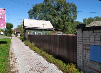 Дом на продажу, 27.7 м2, Благовещенск, Театральная улица, 99/90