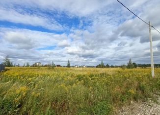 Земельный участок на продажу, 12.63 сот., деревня Лесная, Центральная улица, 28
