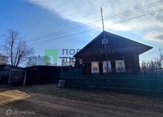 Дом на продажу, 31.4 м2, село Октябрьский, улица Пушкина, 8