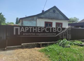Продажа дома, 52.4 м2, поселок городского типа Ильский, Партизанская улица, 71А