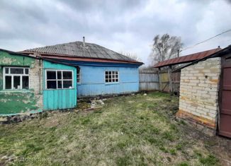 Продаю дом, 50.5 м2, село Семидесятное, улица Пушкина, 1