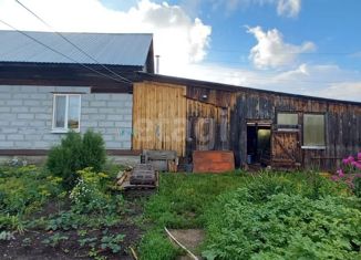 Продаю дом, 37.8 м2, деревня Приданниково, Раздольная улица, 19