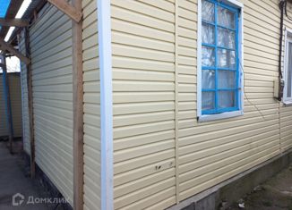 Продажа дома, 75 м2, Апшеронск, улица Котовского, 50