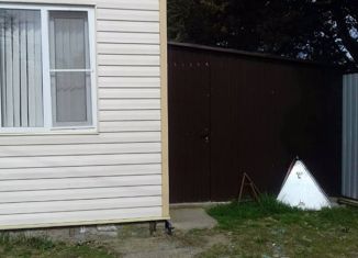 Продаю дом, 60 м2, село Весёлое, улица Мира