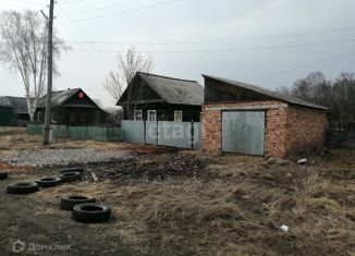 Дом на продажу, 35.1 м2, село Зырянское