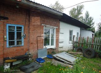 Дом на продажу, 65.7 м2, посёлок Металлплощадка, Парковая улица