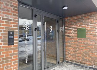 Продажа 3-ком. квартиры, 108 м2, Чебоксары, улица Олега Кошевого, 22