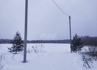 Земельный участок на продажу, 2500 сот., Талдомский городской округ
