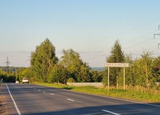 Продажа земельного участка, 11 сот., коттеджный поселок Михальчиково, Дубравная улица