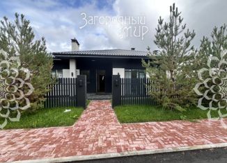 Продается дом, 125 м2, Истра, площадь Революции