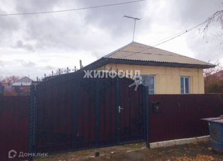 Дом на продажу, 74.5 м2, Карасук, улица Фрунзе