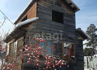 Продажа дома, 50.6 м2, СНТ Радуга