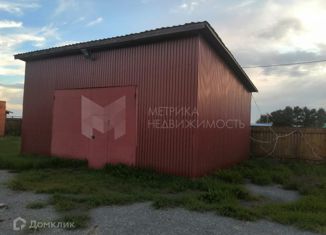 Дом на продажу, 196 м2, село Щербак