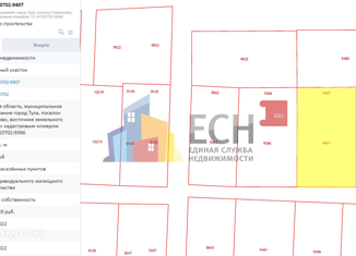 Продается участок, 14 сот., сельский посёлок Ленинский, Северная улица