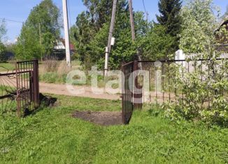 Дом на продажу, 60.7 м2, деревня Объединение, Главная улица, 39