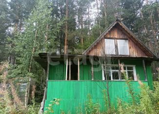 Продается дом, 14.3 м2, Челябинская область