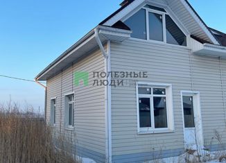 Продажа дома, 125 м2, деревня Суровка, Подрядная улица