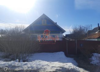 Дом на продажу, 50.2 м2, Карабаново, Рабочая улица, 37