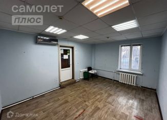 Продается офис, 43.9 м2, Альметьевск, улица Радищева, 53