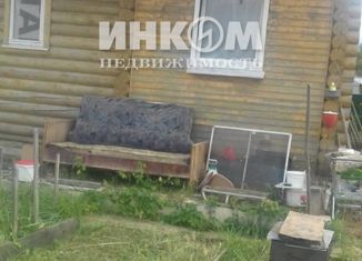 Продажа дома, 52.6 м2, Калужская область, СНТ Маяк, 162