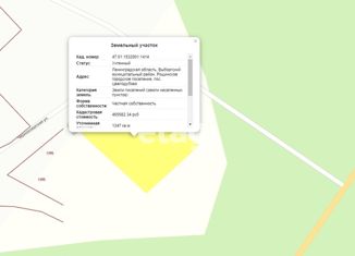 Продаю земельный участок, 13.5 сот., поселок Цвелодубово, Центральная улица