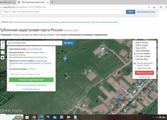 Продаю участок, 10 сот., Чайковский городской округ