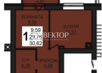 Продажа 1-комнатной квартиры, 31.06 м2, Ивановская область, деревня Дерябиха, 77