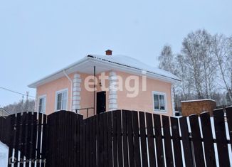 Продам дом, 84 м2, поселок Элита, Кленовая улица