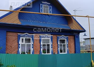 Продажа дома, 42.3 м2, Нефтекамск