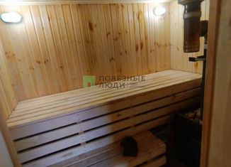 Продается земельный участок, 5.5 сот., село Новая Отрадовка