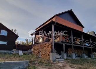 Продаю дом, 225.5 м2, Бурятия, Багульная улица, 53