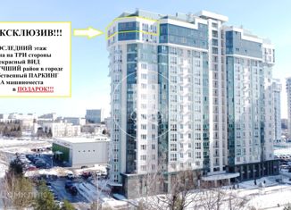 Продам трехкомнатную квартиру, 113.2 м2, Обнинск, проспект Ленина, 139