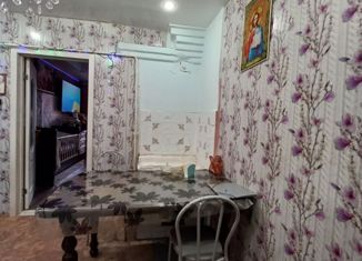 Дом на продажу, 22.9 м2, Каменск-Уральский, 3-й Деповской переулок, 11