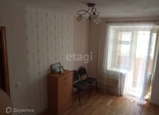 Продается 2-комнатная квартира, 47.8 м2, Ростов-на-Дону, улица Согласия, 21