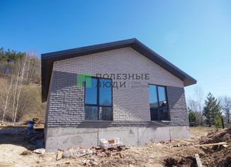 Продажа дома, 103 м2, деревня Чубарово