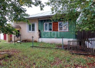 Продажа дома, 42.8 м2, рабочий посёлок Виля, улица 40 лет Октября, 9