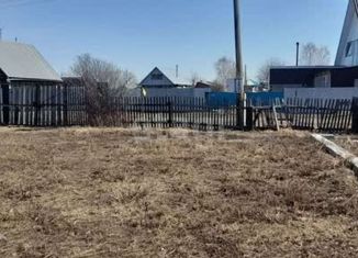 Продается участок, 14 сот., рабочий посёлок Тальменка, Полярная улица, 17