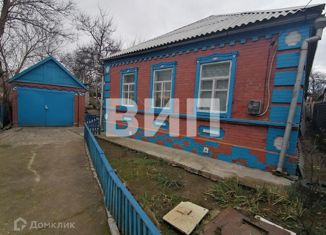 Продажа дома, 120 м2, поселок городского типа Красносельский, Школьная улица