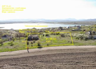 Продажа участка, 10 сот., Белогорск