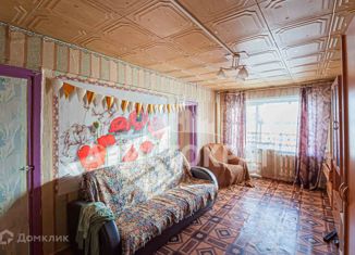 Продажа 2-комнатной квартиры, 46 м2, Забайкальский край, улица Гагарина, 16