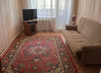Продажа трехкомнатной квартиры, 59 м2, Татарстан, Кленовая улица, 7